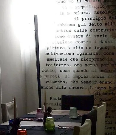 Hotel La Bussola Da Gino 3*